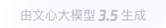 坡头镇360全景影像与AR技术的结合：为用户带来前所未有的手绘地图体验